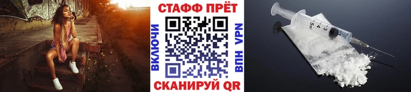 Экстази Дно