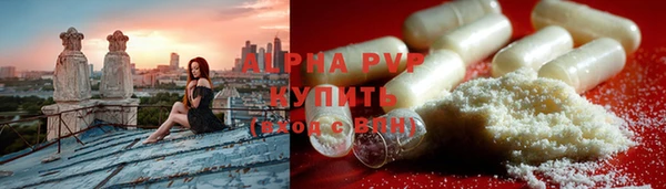 марки lsd Горняк