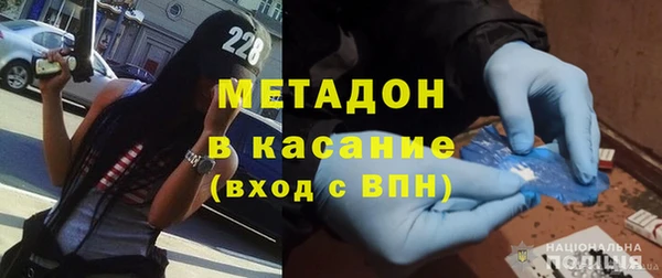 марки lsd Горняк