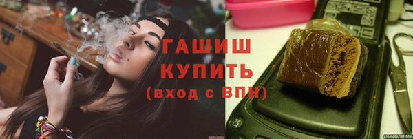 марки lsd Горняк
