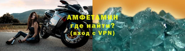 марки lsd Горняк