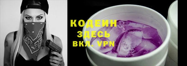 марки lsd Горняк