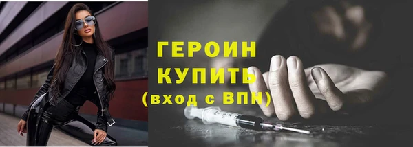 прущая мука Тайга