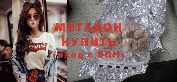 круглые Дмитриев