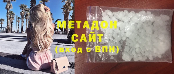 марки lsd Горняк