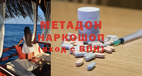 марки lsd Горняк