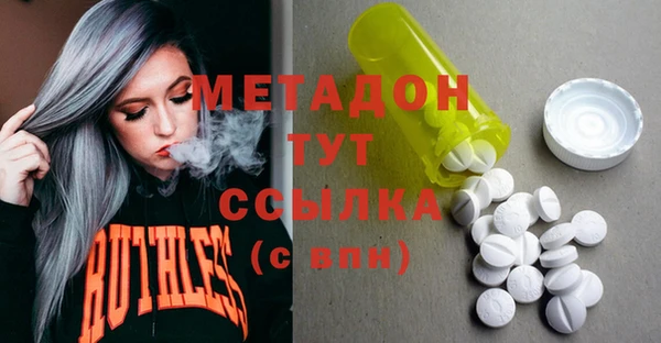 марки lsd Горняк