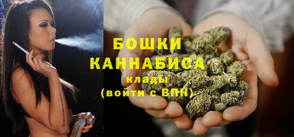 кокаин VHQ Елабуга